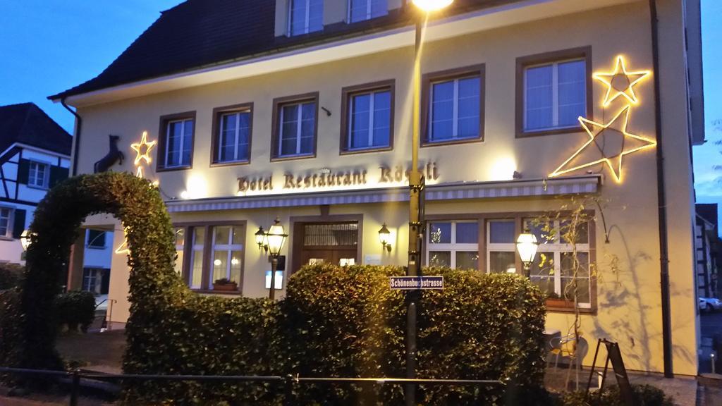 Hotel Roessli Allschwil エクステリア 写真